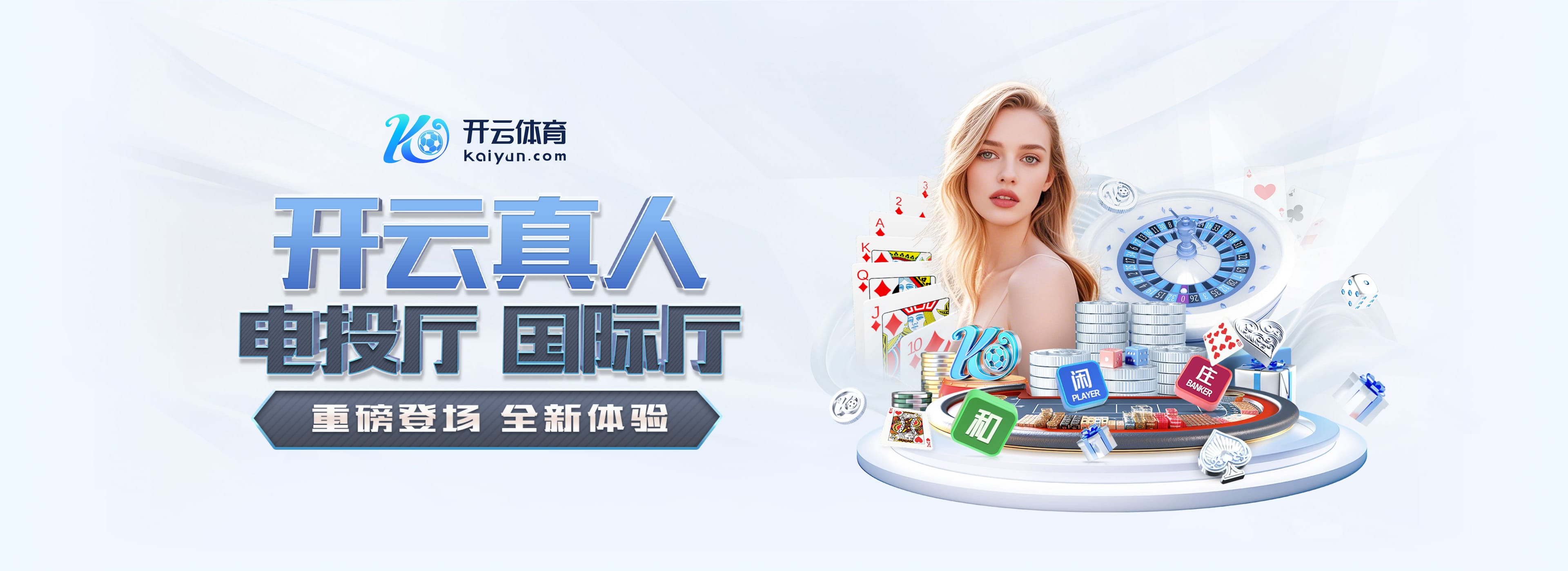 多特总监凯尔:拿下3分我很满意,踢得不够好但情有可原